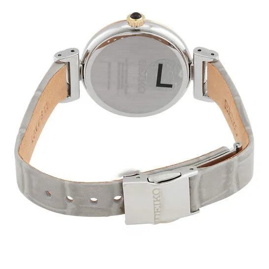 JMS always Watches Original Seiko Quartz Diamond Champagne Dial Ladies Watch SRZ546P1 JMS always Watches Original Seiko Quartz Diamond Champagne Dial Ladies Watch SRZ546P1