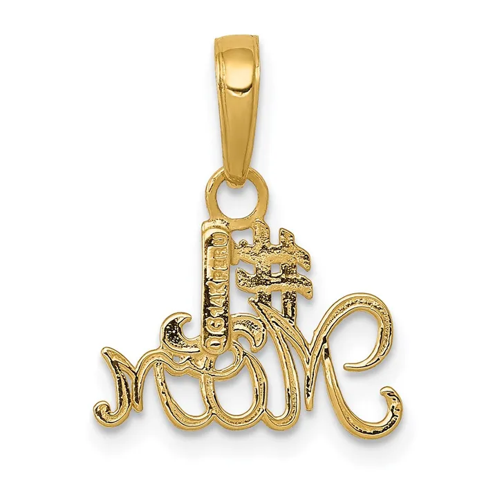 Charm Necklaces TreasureFineJewelers 14k 1 MOM Charm
